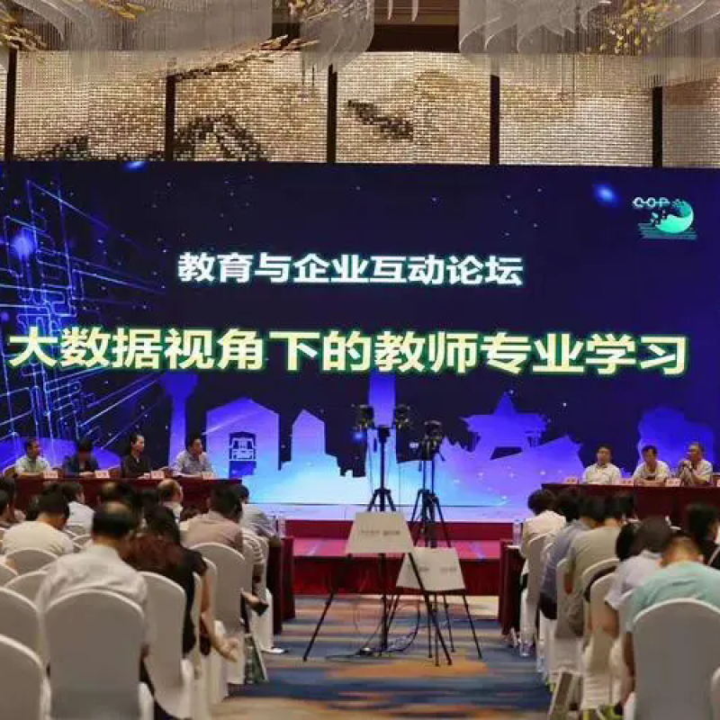 微信图片_20240823143900